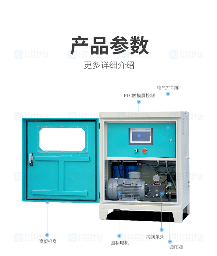 2024年新澳门原料免费大全