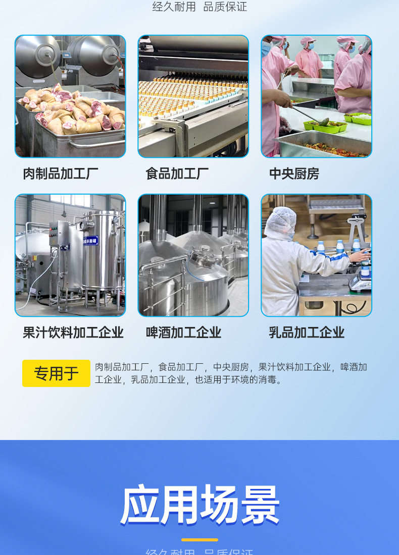 2024年新澳门原料免费大全