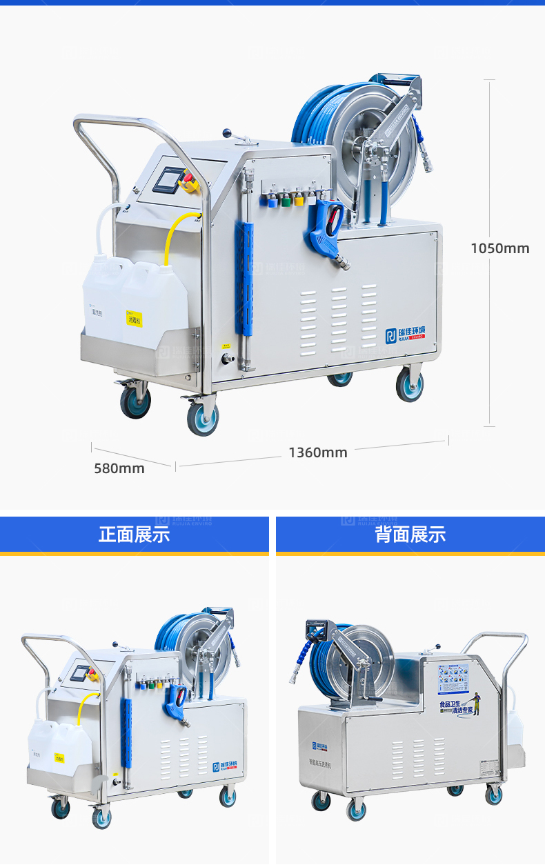 2024年新澳门原料免费大全