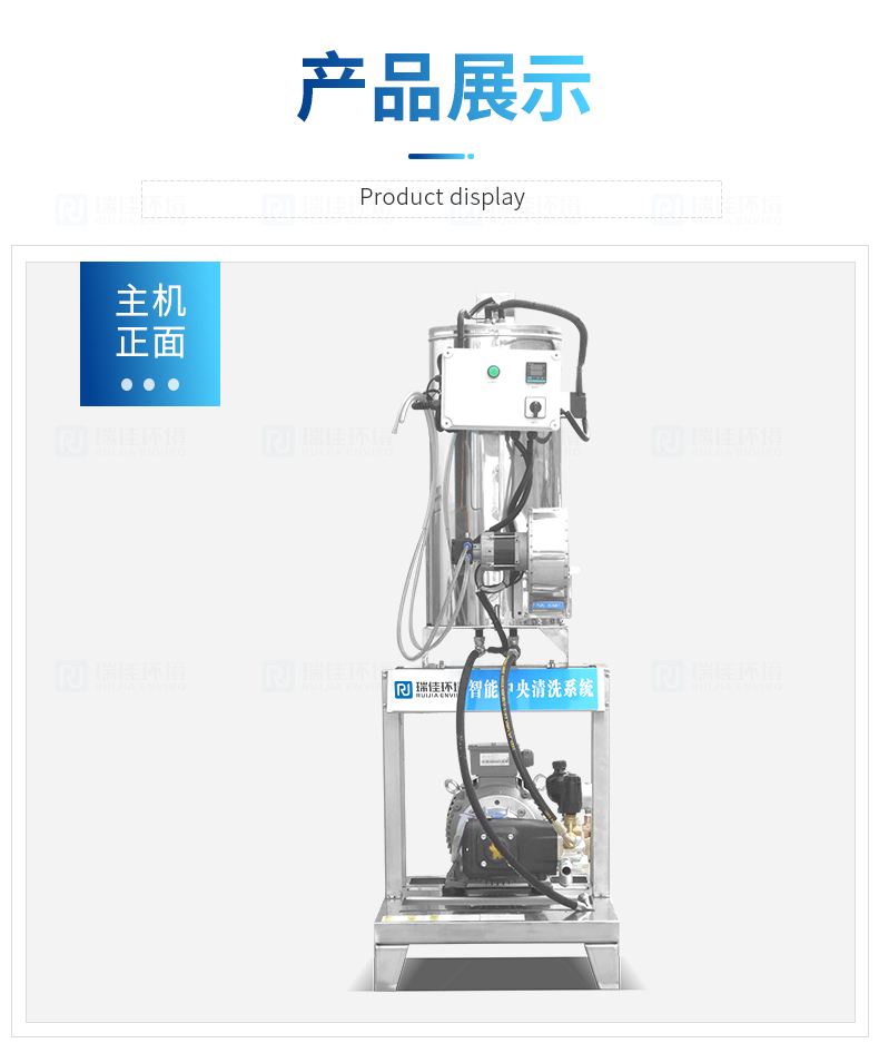 2024年新澳门原料免费大全