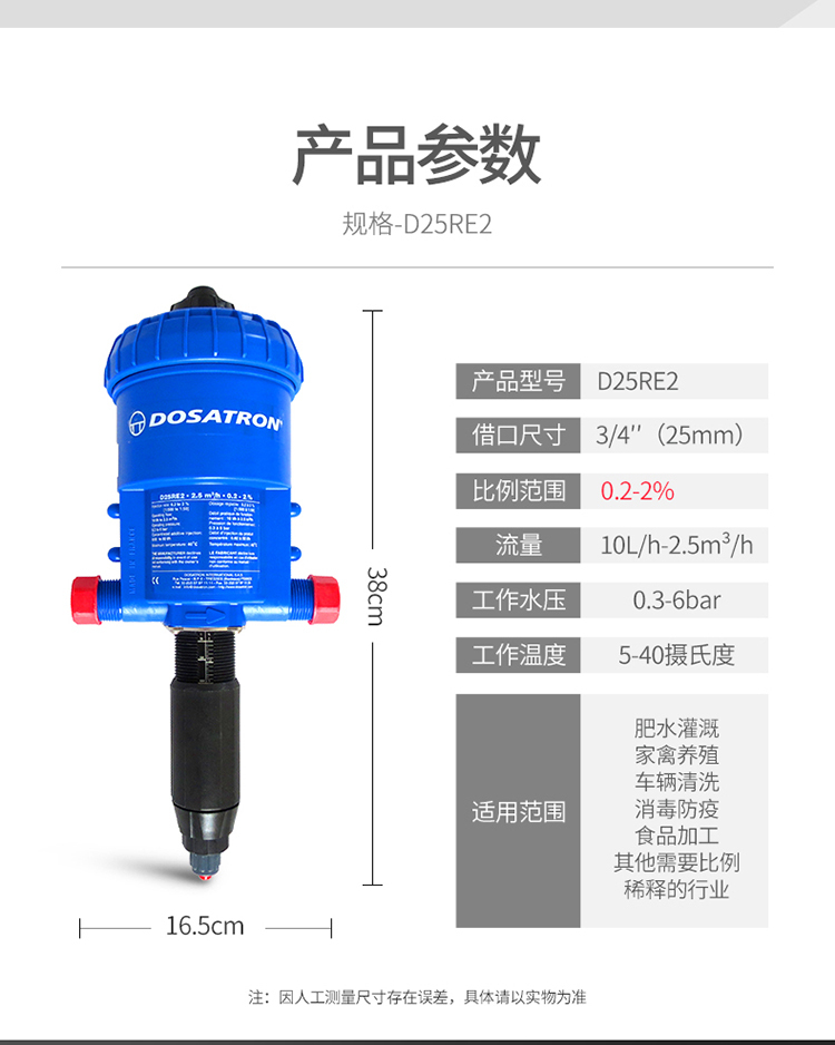 2024年新澳门原料免费大全