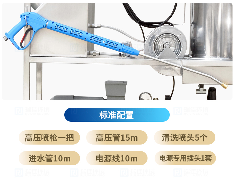 2024年新澳门原料免费大全